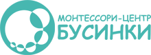 Бусинки